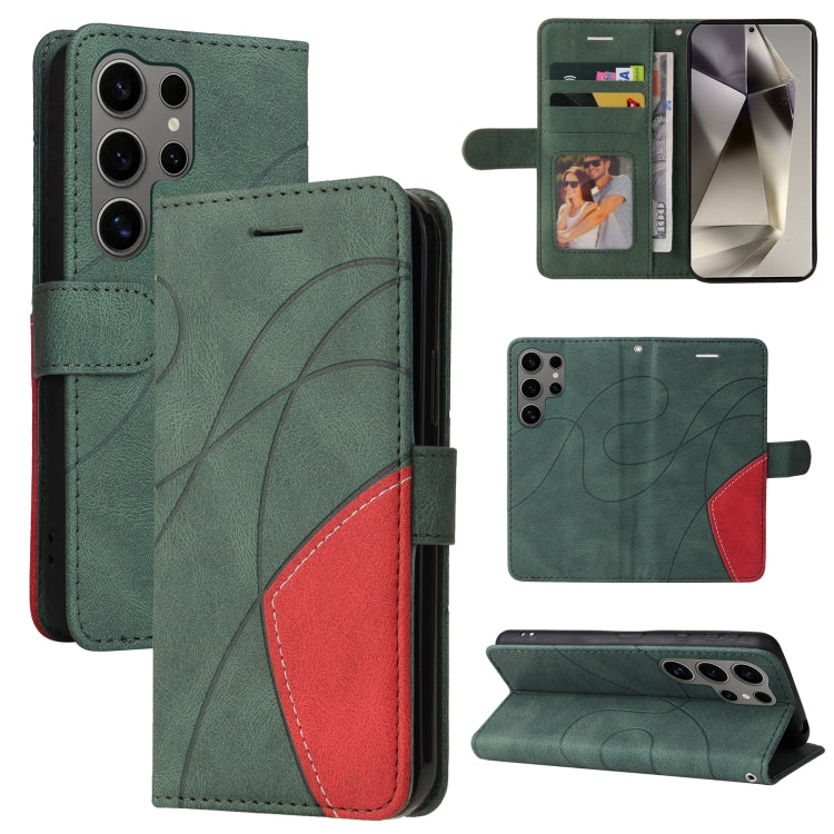 Dual-color Splicing Flip Leather Phone Case