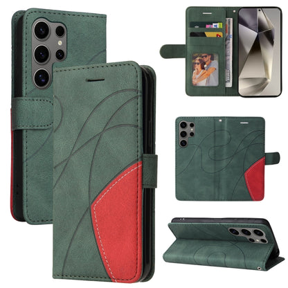 Dual-color Splicing Flip Leather Phone Case