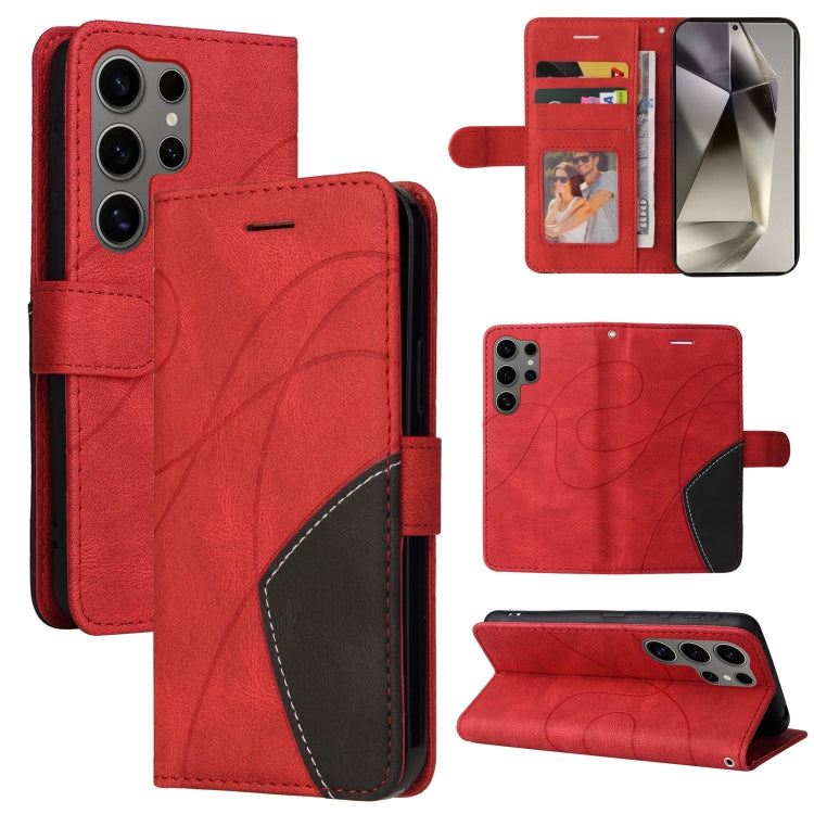 Dual-color Splicing Flip Leather Phone Case