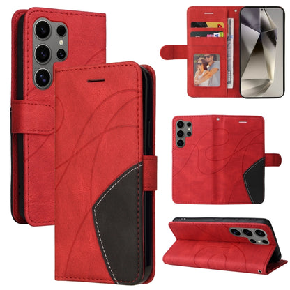 Dual-color Splicing Flip Leather Phone Case