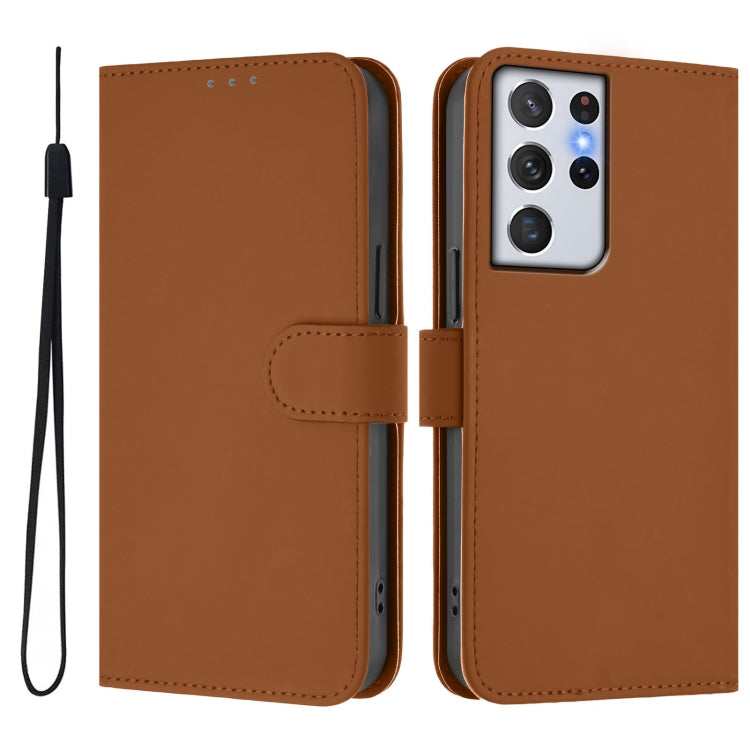 Skin Feel Solid Color Leather Phone Case with Lanyard