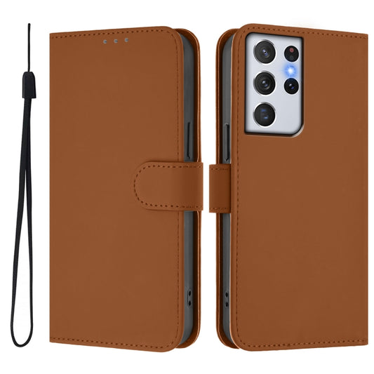 Skin Feel Solid Color Leather Phone Case with Lanyard