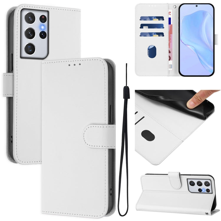 Skin Feel Solid Color Leather Phone Case with Lanyard