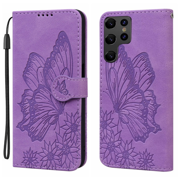 Retro Skin Feel Butterflies Embossing Horizontal Flip Leather Phone Case