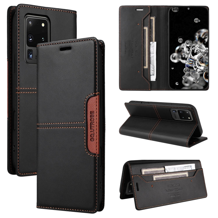GQUTROBE G01 RFID Anti-theft Leather Phone Case