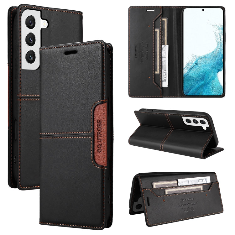 GQUTROBE G01 RFID Anti-theft Leather Phone Case
