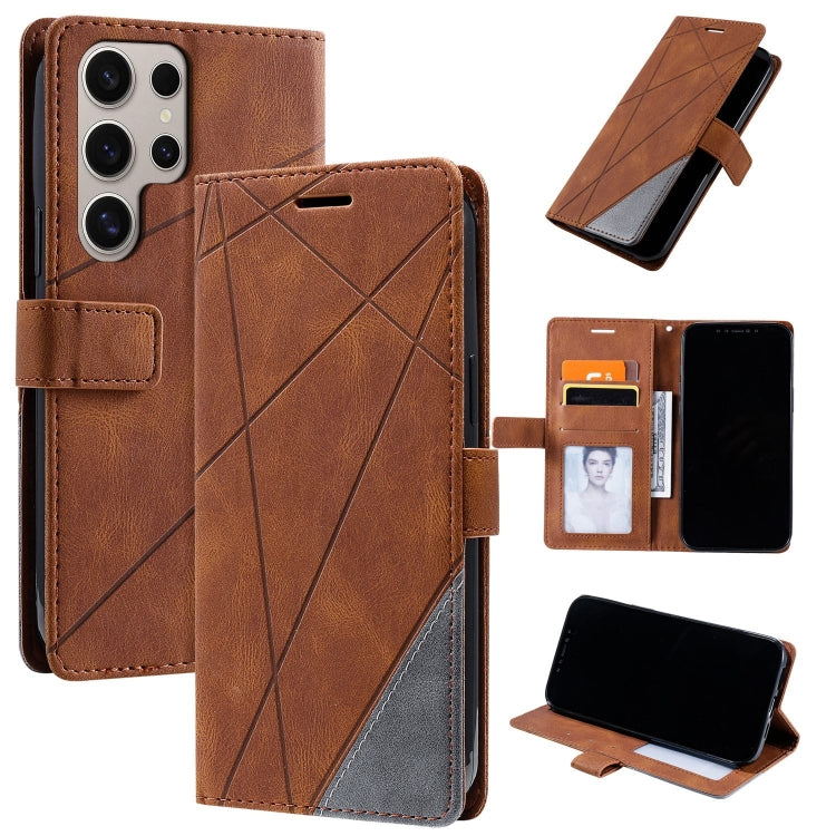 Skin Feel Splicing Leather Phone Case