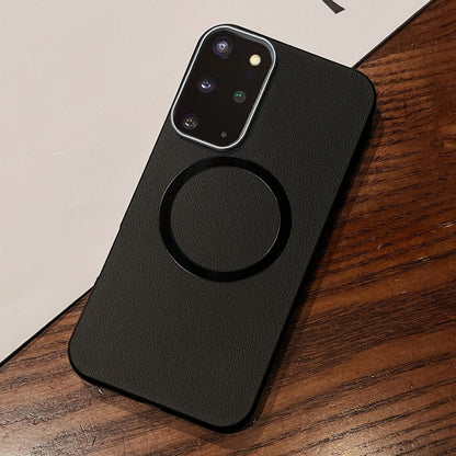 Leather Texture Design MagSafe Full Coverage Phone Case