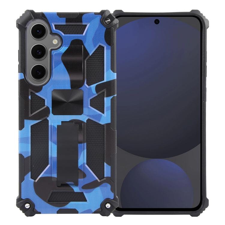 Camouflage Armor Kickstand TPU + PC Magnetic Phone Case
