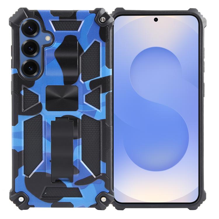Camouflage Armor Kickstand TPU + PC Magnetic Phone Case
