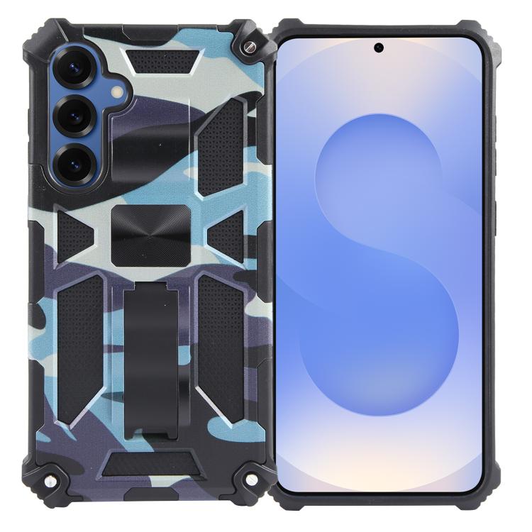 Camouflage Armor Kickstand TPU + PC Magnetic Phone Case