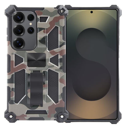 Camouflage Armor Kickstand TPU + PC Magnetic Phone Case