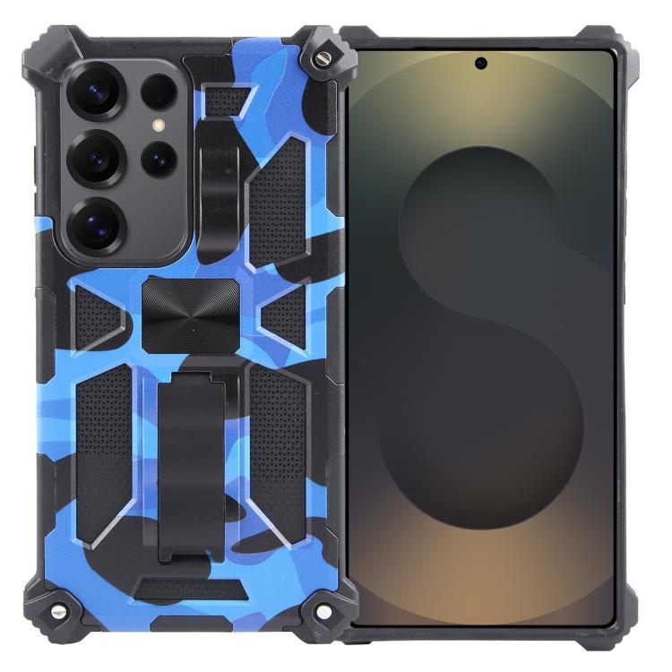 Camouflage Armor Kickstand TPU + PC Magnetic Phone Case