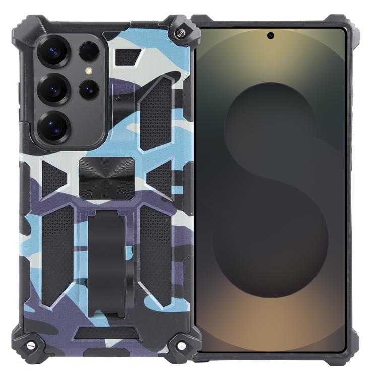 Camouflage Armor Kickstand TPU + PC Magnetic Phone Case