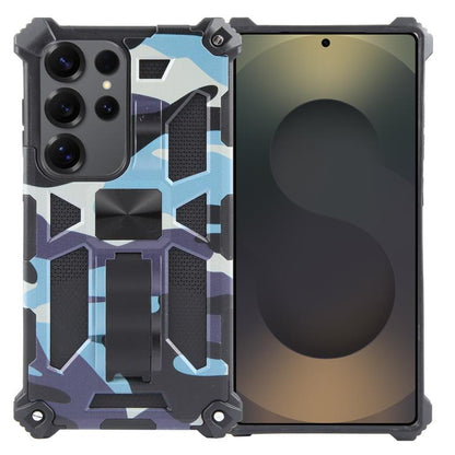 Camouflage Armor Kickstand TPU + PC Magnetic Phone Case