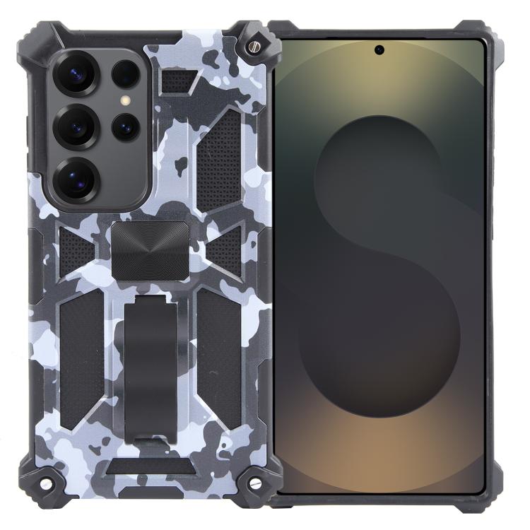 Camouflage Armor Kickstand TPU + PC Magnetic Phone Case