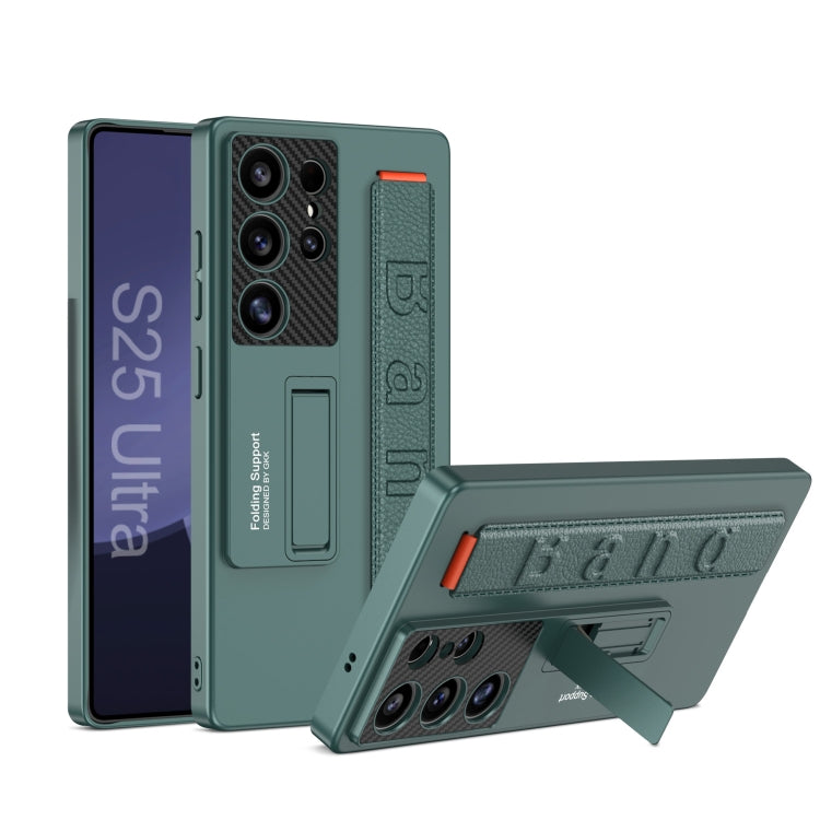 GKK Ultra-thin Wristband Shockproof Phone Case with Holder