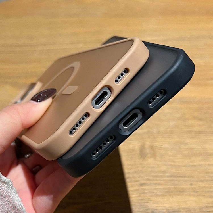 Frosted Skin Feel MagSafe Phone Case