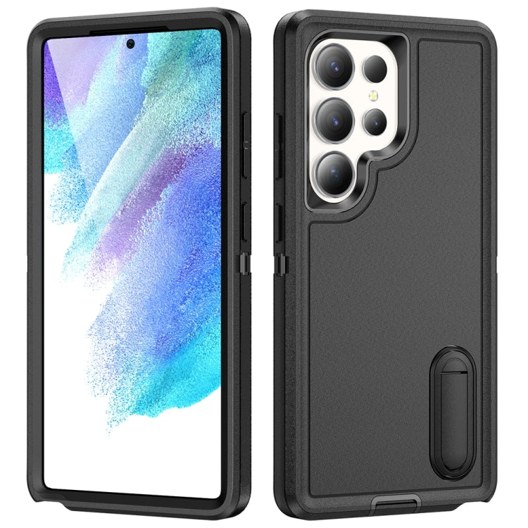 Rugged PC Hybrid Silicone Phone Case with Holder