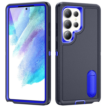 Rugged PC Hybrid Silicone Phone Case with Holder