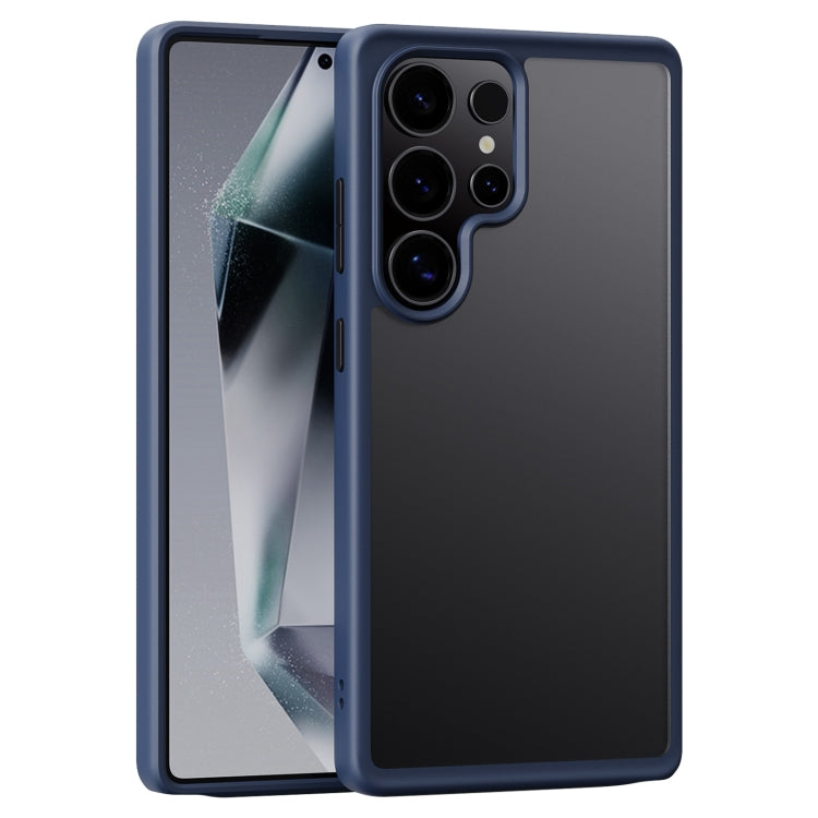 Skin Feel Phone Case