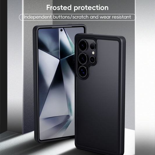 Skin Feel Phone Case