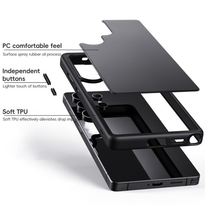 Skin Feel Phone Case