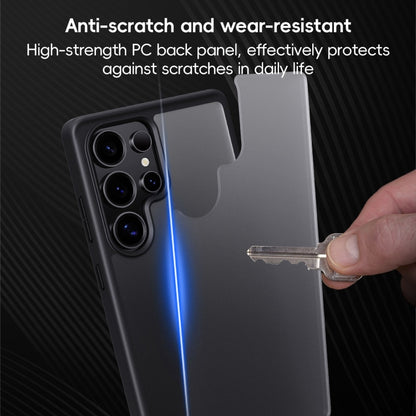 Skin Feel Phone Case