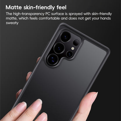 Skin Feel Phone Case