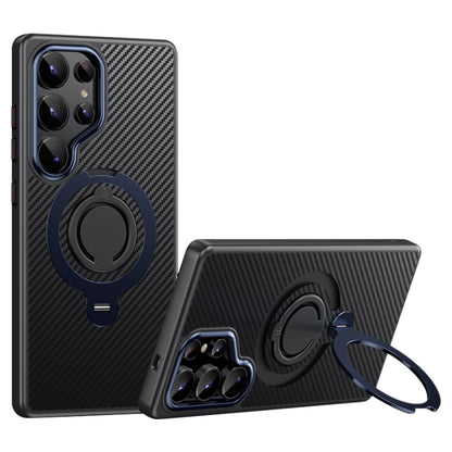 Carbon Fiber MagSafe Phone Case with 360 Degree Rotating Holder