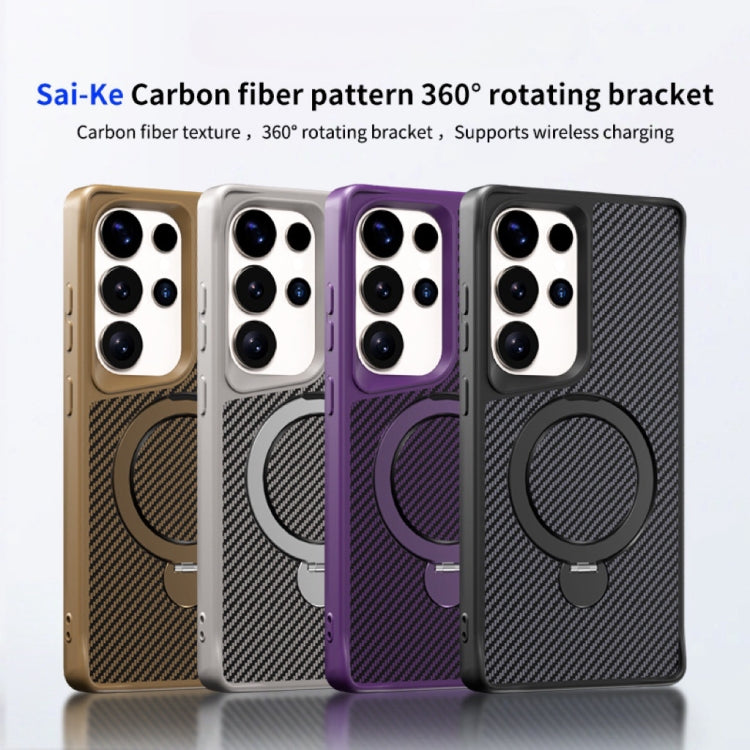 Carbon Fiber Texture 360 MagSafe Holder Phone Case