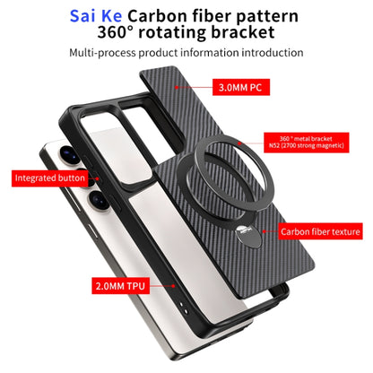 Carbon Fiber Texture 360 MagSafe Holder Phone Case