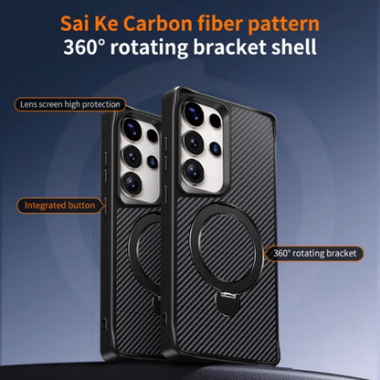 Carbon Fiber Texture 360 MagSafe Holder Phone Case