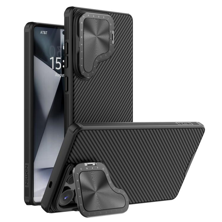 NILLKIN CamShield Prop MagSafe Magnetic PC Phone Case