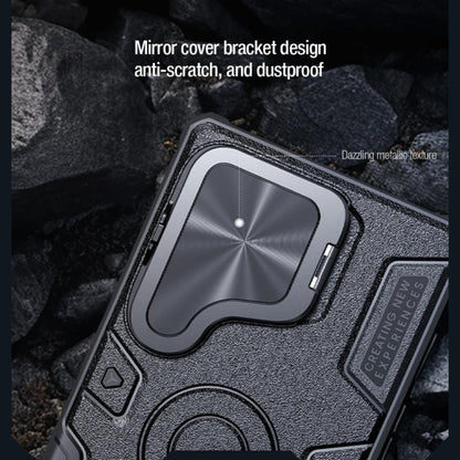 NILLKIN Black Rhino Prop MagSafe Magnetic PC Phone Case