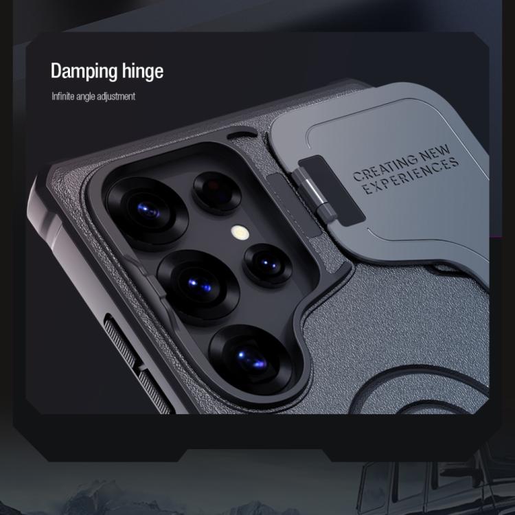 NILLKIN Black Rhino Prop MagSafe Magnetic PC Phone Case