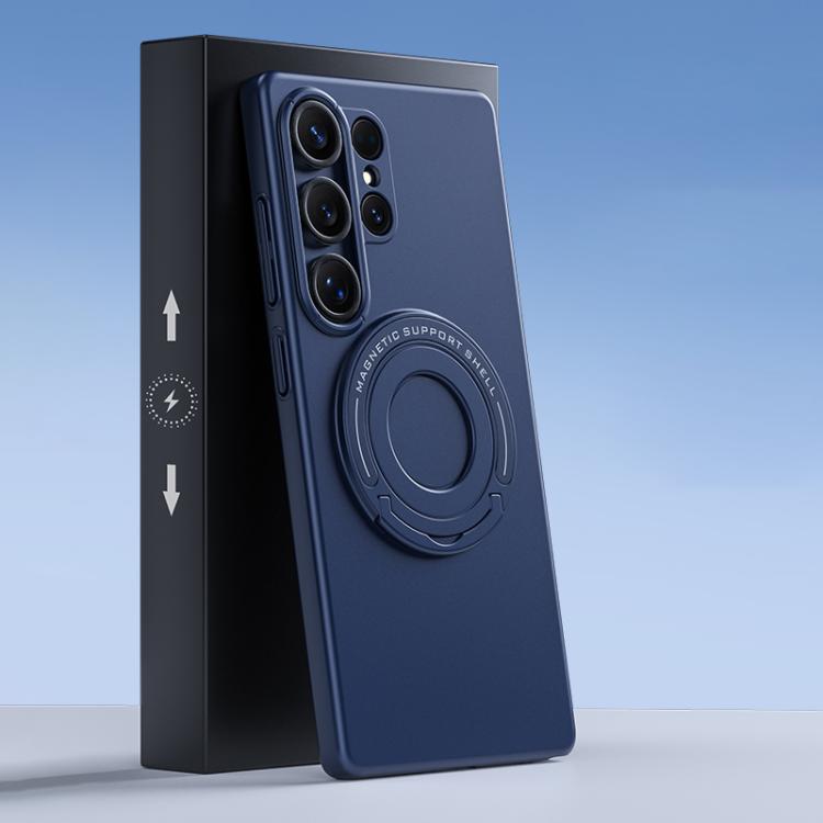 Frosted MagSafe Magnetic Ring Holder PC Phone Case