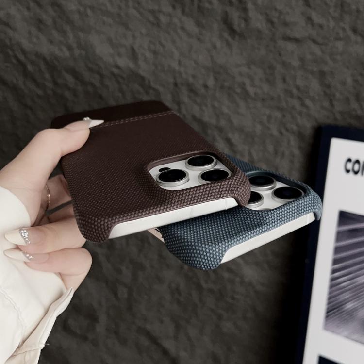 Stitching Cloth MagSafe Magnetic PC Hybrid PU Phone Case