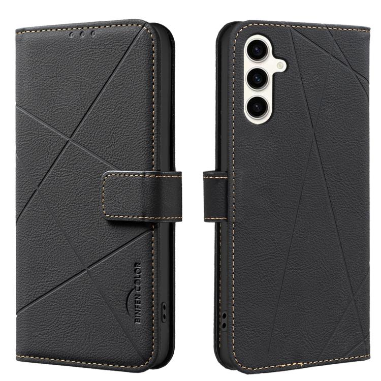 Geometric Pattern RFID Leather Phone Case