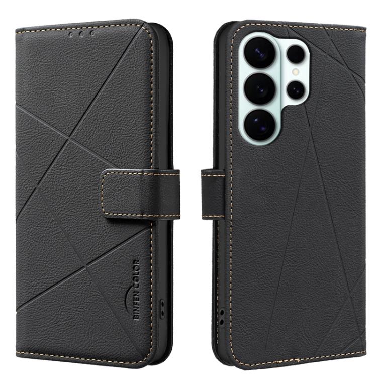 Geometric Pattern RFID Leather Phone Case