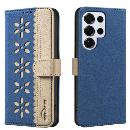 Splicing Color Hollow Flower Pattern RFID Leather Phone Case