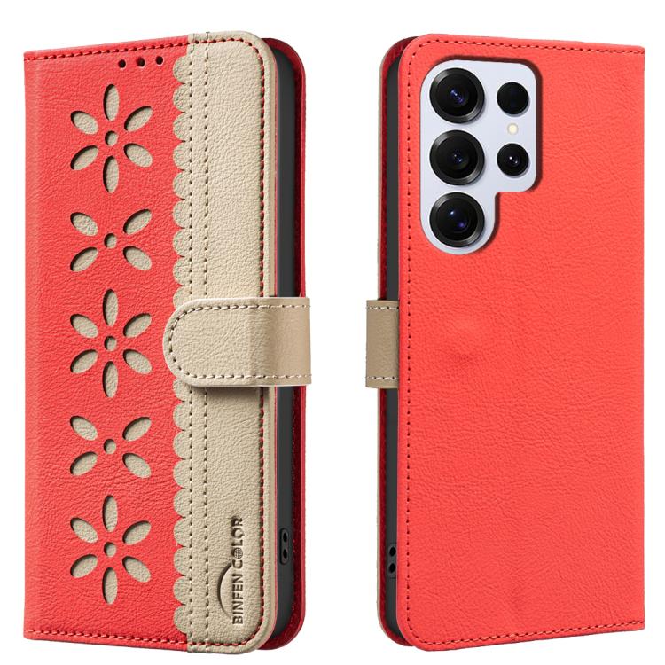 Splicing Color Hollow Flower Pattern RFID Leather Phone Case