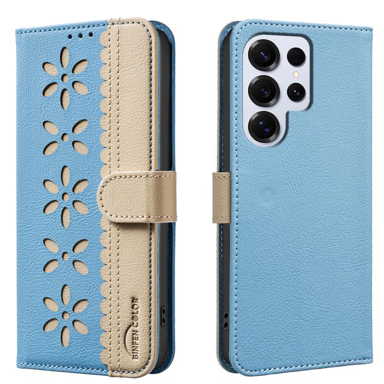 Splicing Color Hollow Flower Pattern RFID Leather Phone Case
