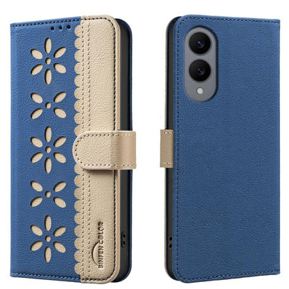 Splicing Color Hollow Flower Pattern RFID Leather Phone Case
