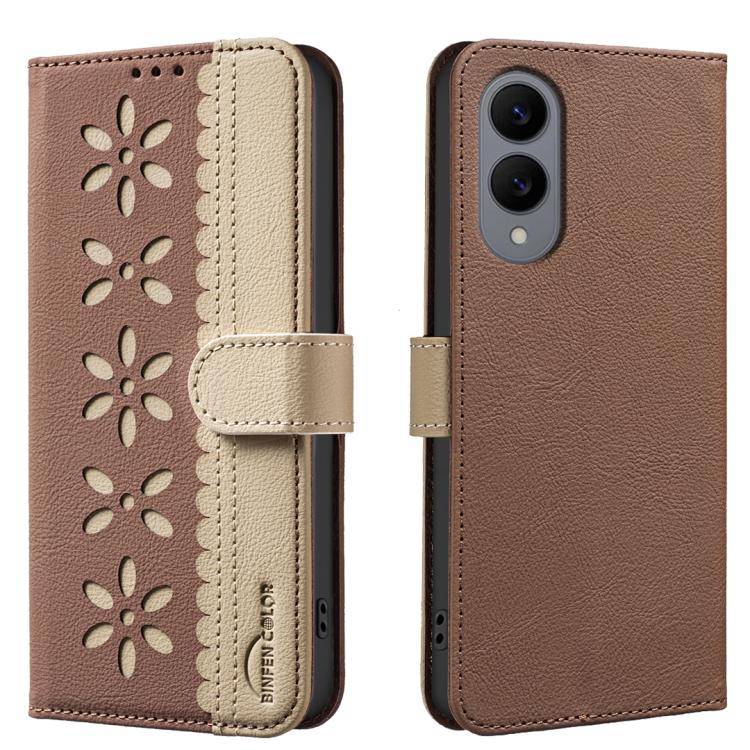Splicing Color Hollow Flower Pattern RFID Leather Phone Case
