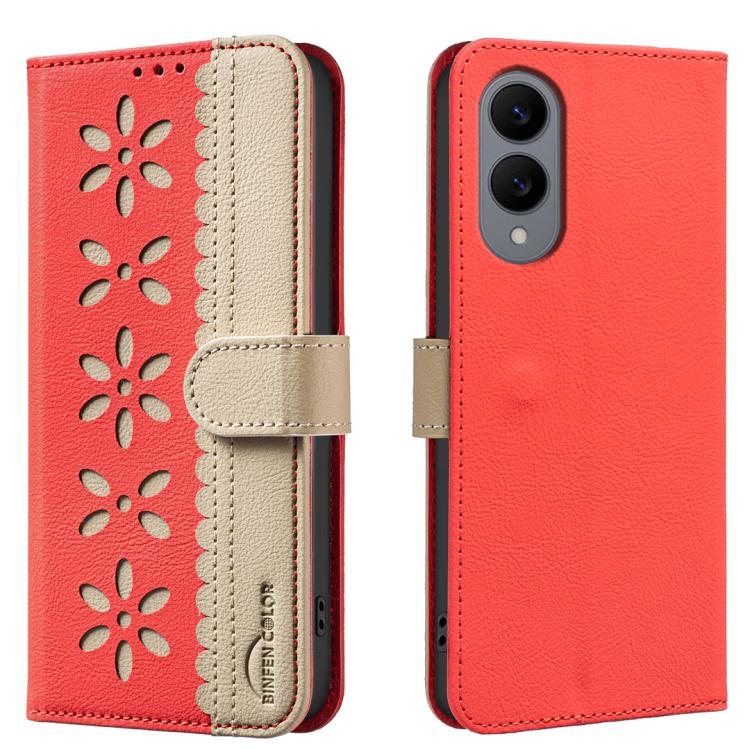 Splicing Color Hollow Flower Pattern RFID Leather Phone Case