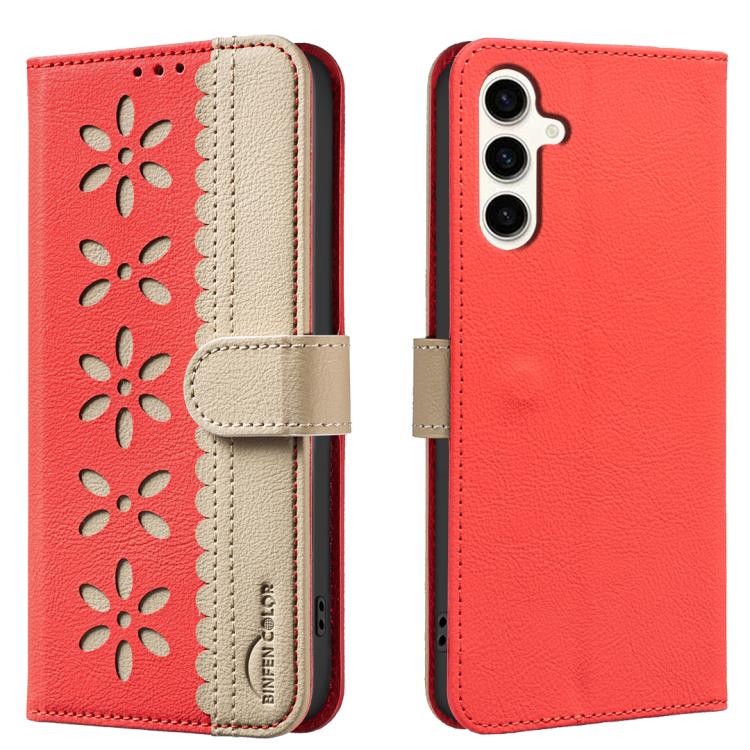 Splicing Color Hollow Flower Pattern RFID Leather Phone Case