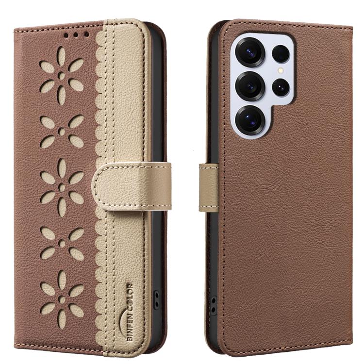 Splicing Color Hollow Flower Pattern RFID Leather Phone Case