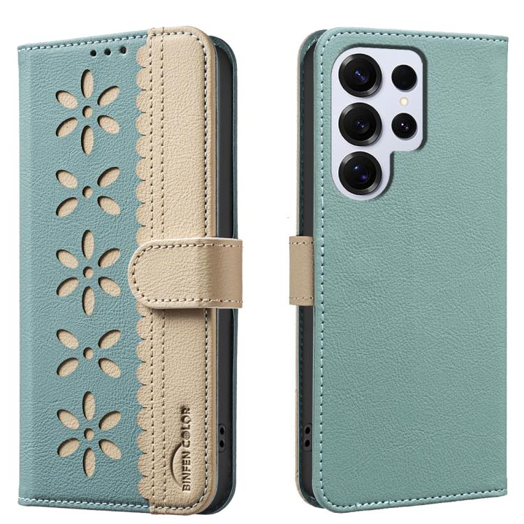 Splicing Color Hollow Flower Pattern RFID Leather Phone Case