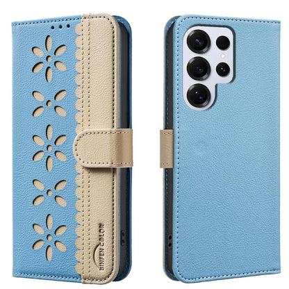 Splicing Color Hollow Flower Pattern RFID Leather Phone Case